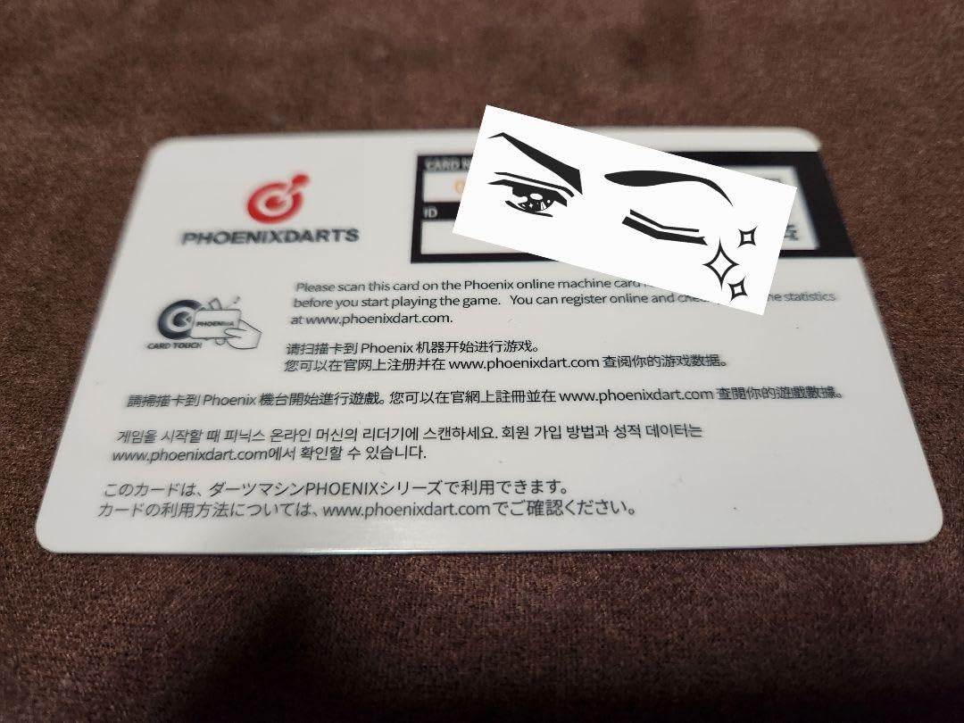 【本人直筆サイン入り】セイゴロイド 徹底解剖。浅田斉吾の強さの秘密に迫る。 Amazon.co.jp: フェスホワイト無地 PHOENicA ダーツプロ浅田斉吾